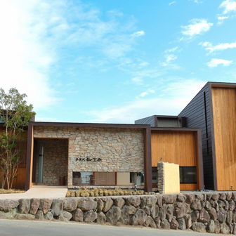 Terrace Midoubaru
