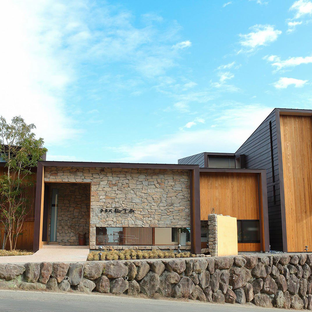 Terrace Midoubaru, Hotel in Beppu