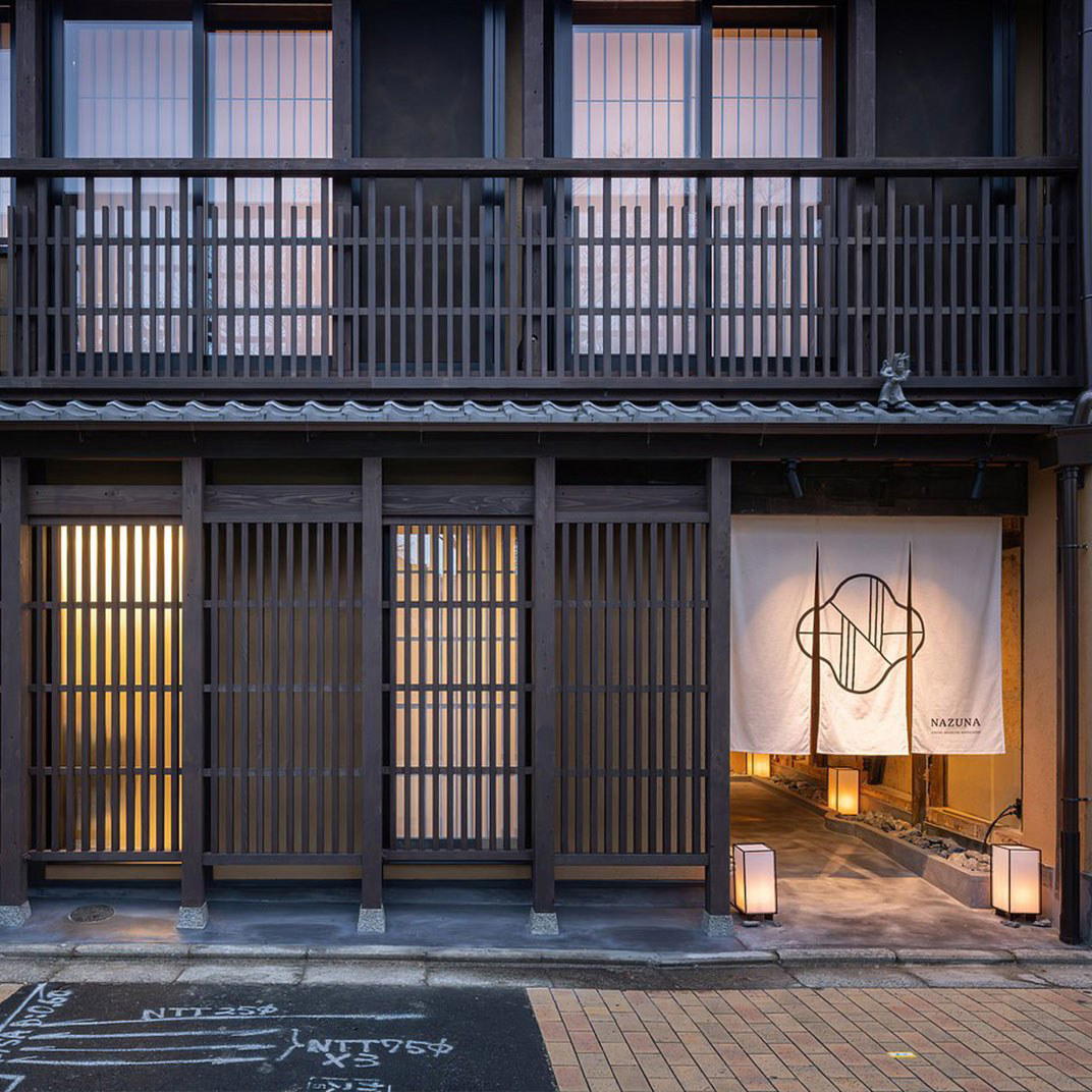 Nazuna Kyoto Higashihonganji, Kyoto, Japan