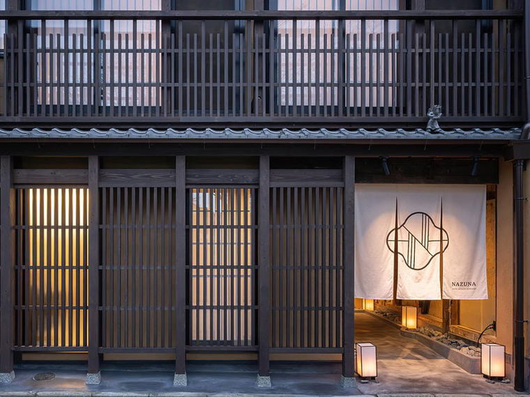 Nazuna Kyoto Higashihonganji, Kyoto, Japan