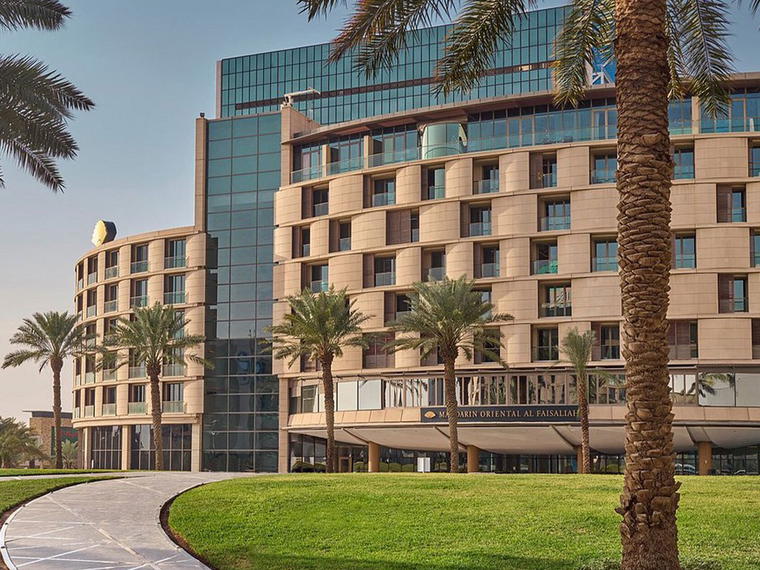 Mandarin Oriental Al Faisaliah, Riyadh, Riyadh, Saudi Arabia