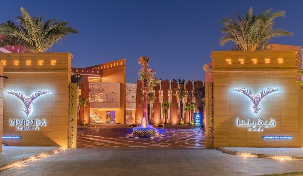 Vivienda Diplomatic Quarter, Riyadh, Riyadh, Saudi Arabia