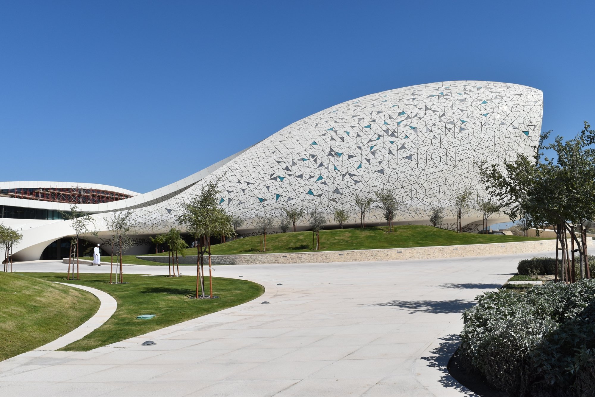 Qatar Faculty of Islamic Studies