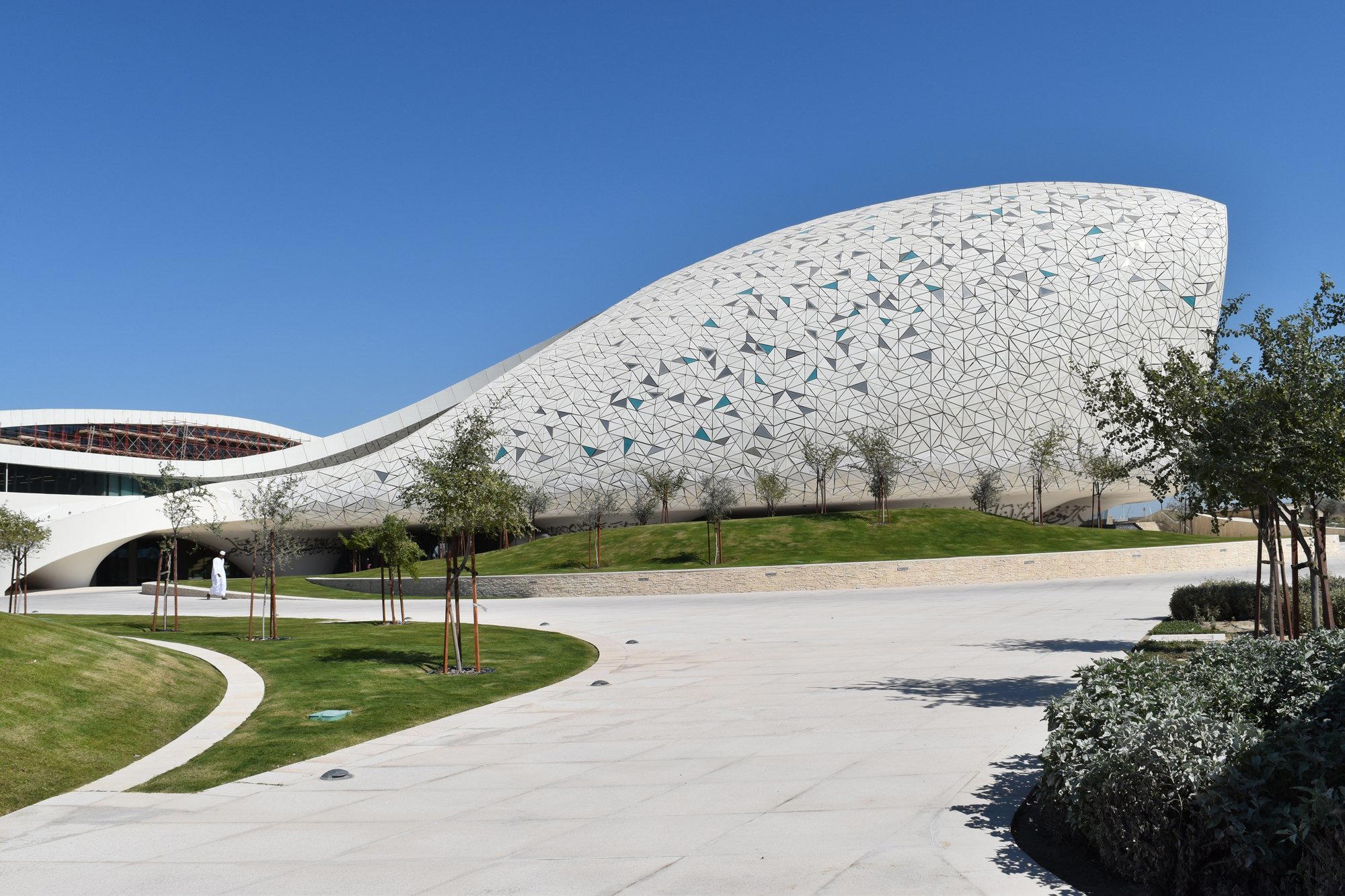 Qatar Faculty of Islamic Studies hotel in Doha, Qatar