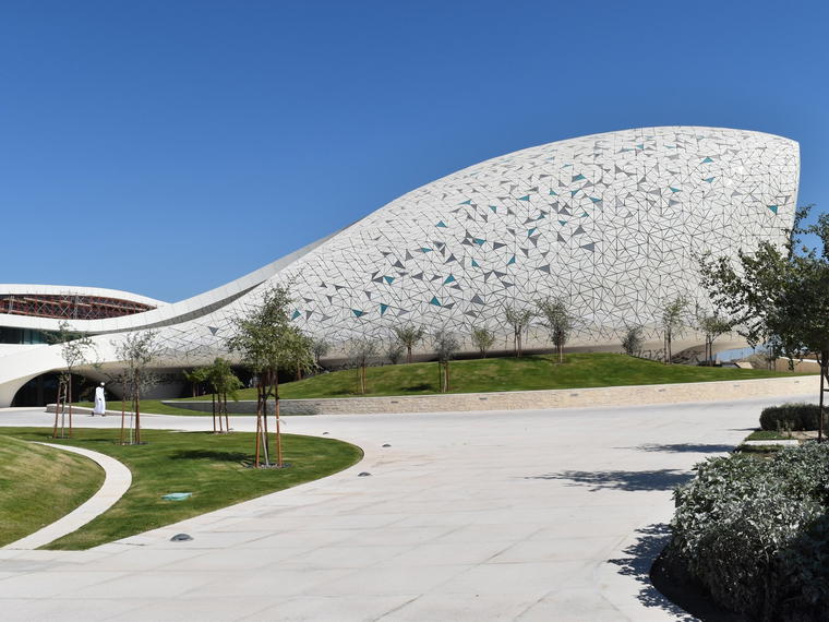 Qatar Faculty of Islamic Studies, Doha, Qatar
