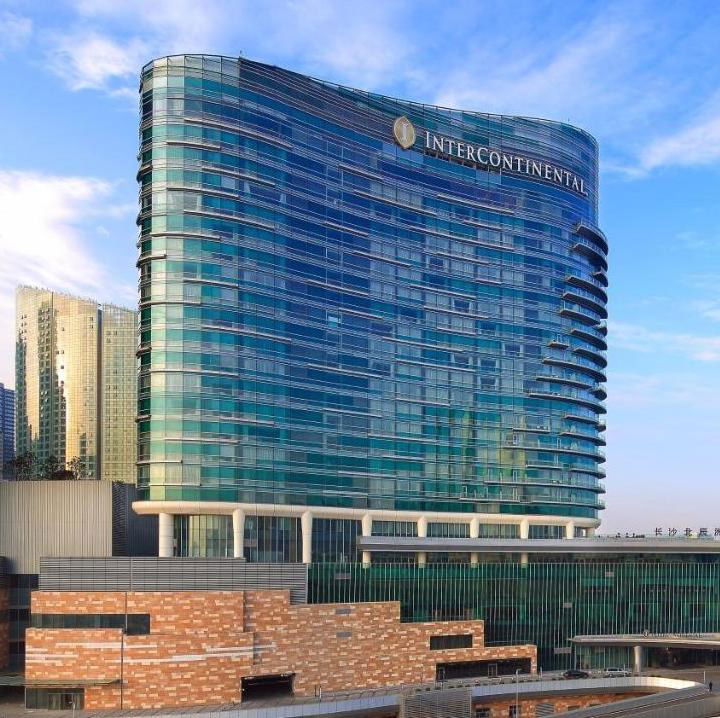 InterContinental Changsha, Hotel in Changsha