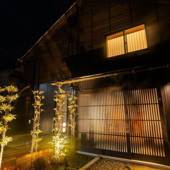 Auberge Homachi Mikuni Minato