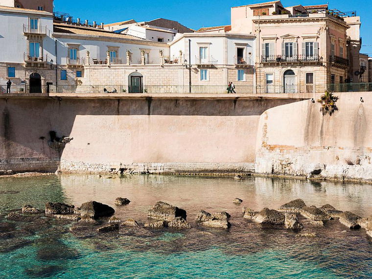 Maniace Boutique Hotel Ortigia | UNA Esperienze, Syracuse, Italy