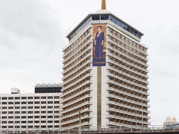 Dusit Thani Bangkok, Bangkok, Thailand