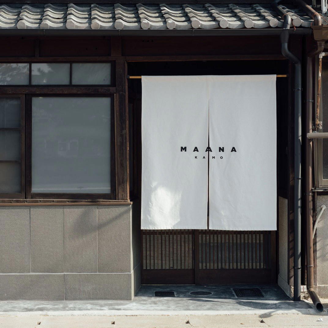 Maana Kamo, Kyoto, Japan