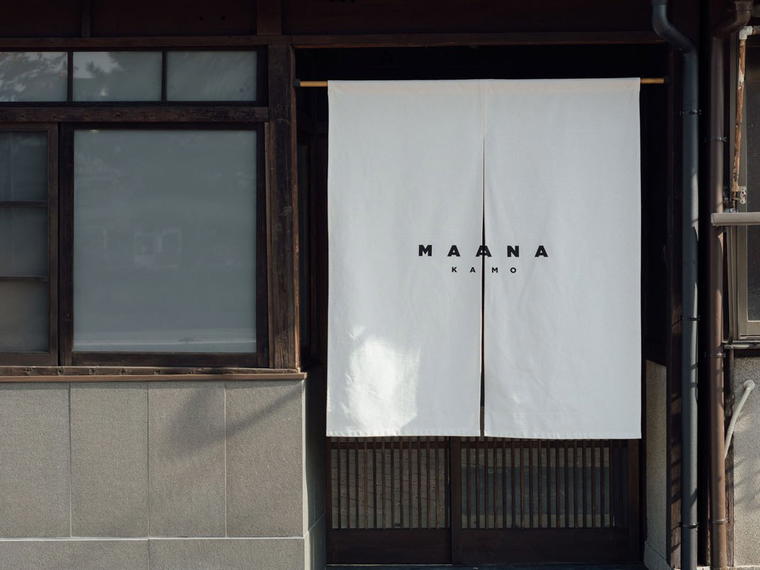 Maana Kamo, Kyoto, Japan