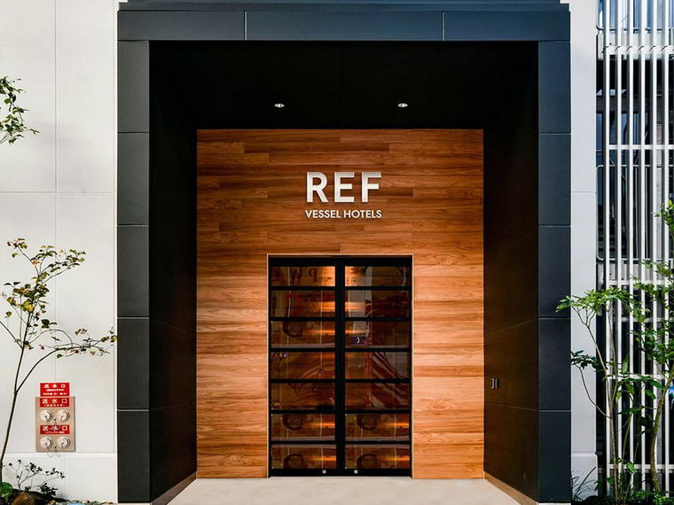 REF Kumamoto by VESSEL HOTELS, Kumamoto, Japan