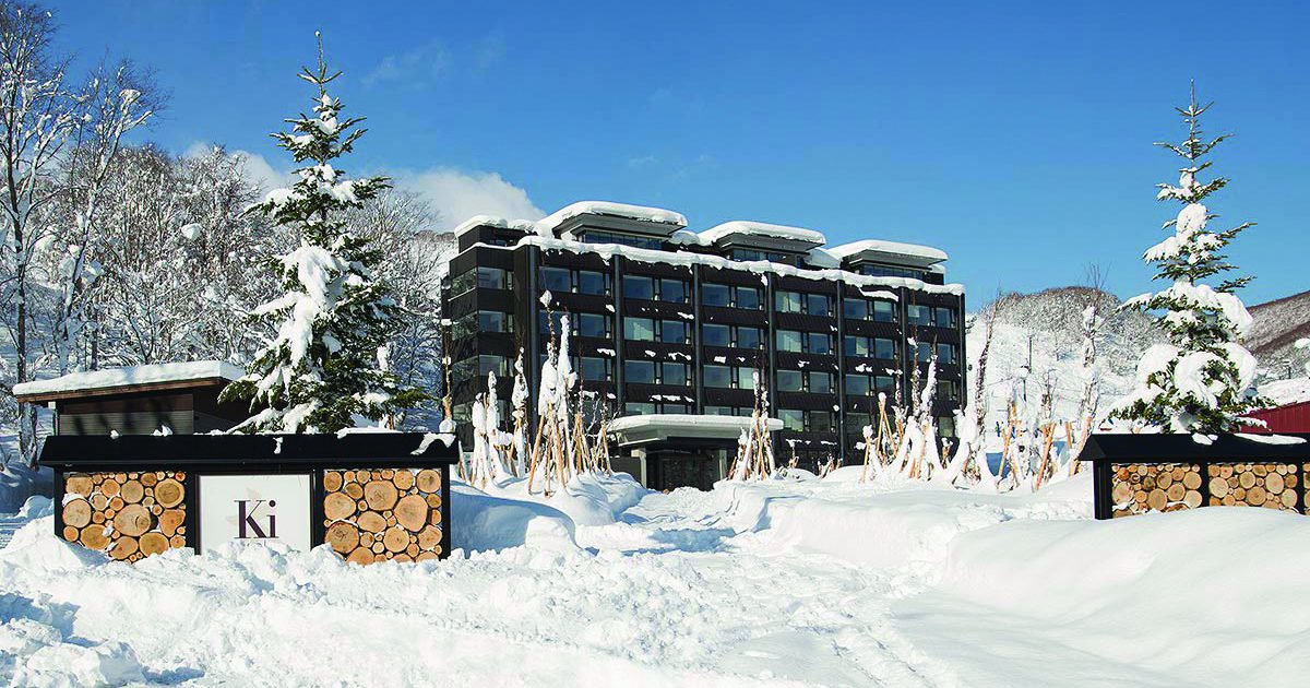 Ki Niseko (木ニセコ)
