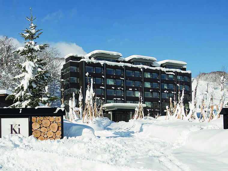 Ki Niseko (木ニセコ), Niseko, Japan