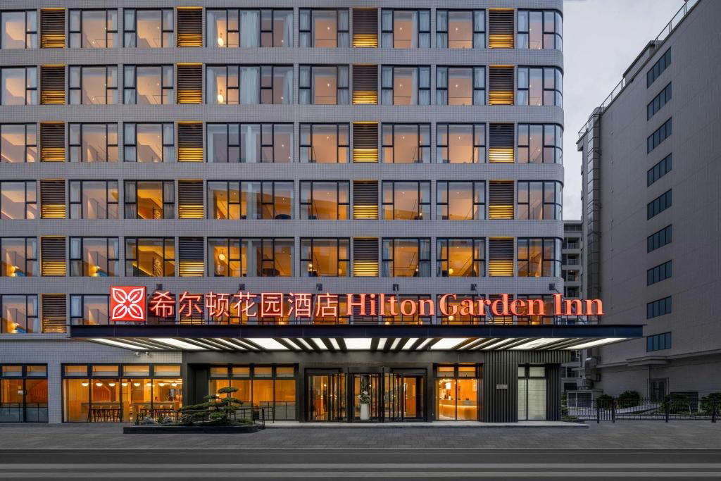 Hilton Guangzhou Baiyun Airport, Guangzhou, China