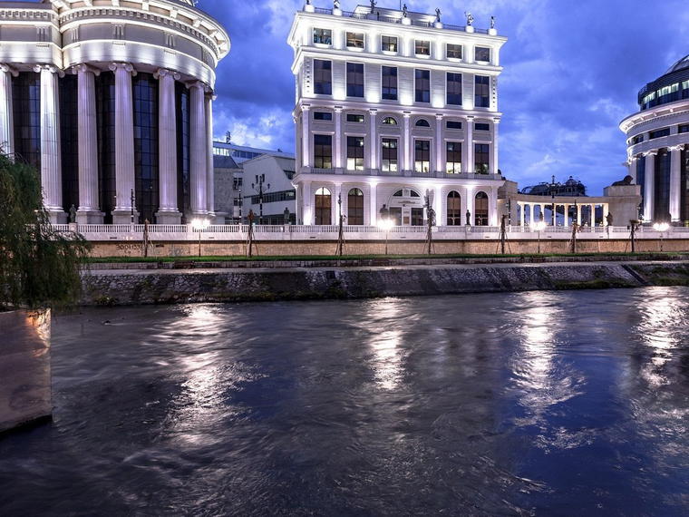 Hotel Senigallia Skopje, Skopje, Republic Of North Macedonia