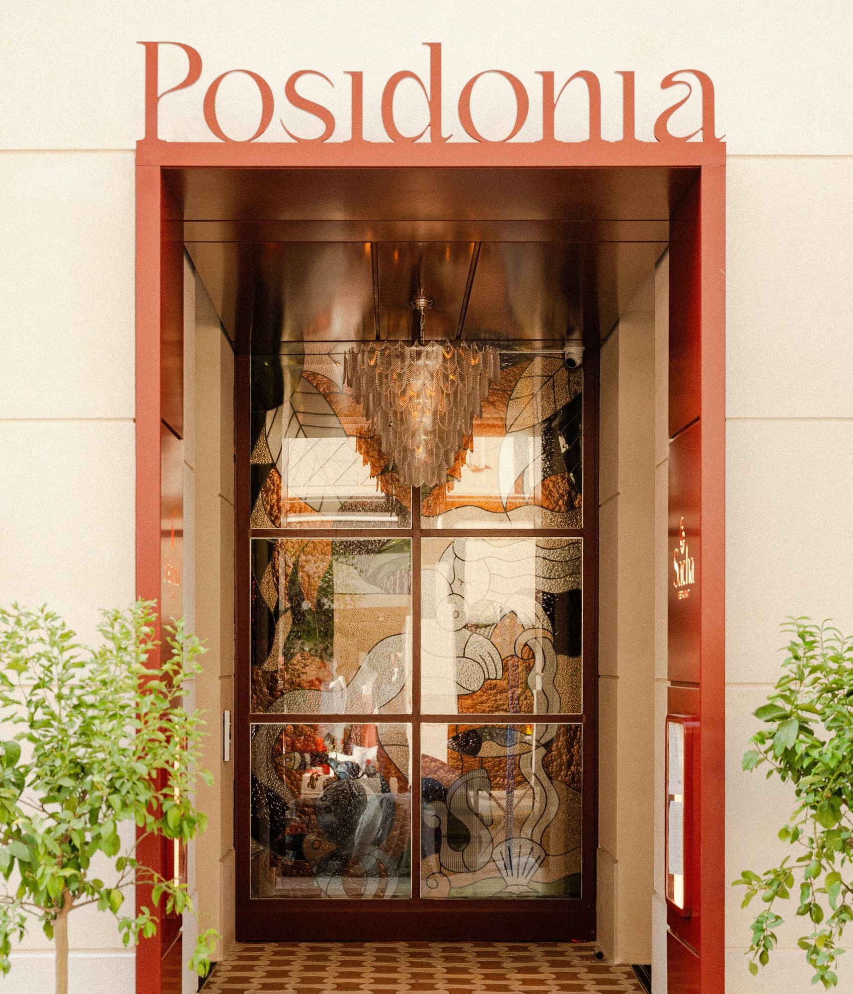 Hôtel Posidonia