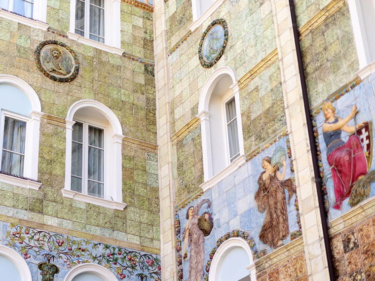 Ausonia Hungaria, Venice, Italy