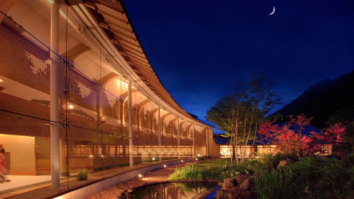 別邸仙寿庵 hotel in Minakami, Japan