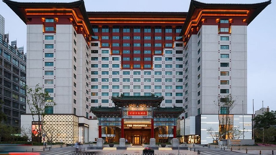 The Peninsula Beijing hotel in Beijing