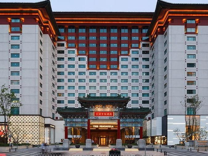 The Peninsula Beijing, Beijing, China