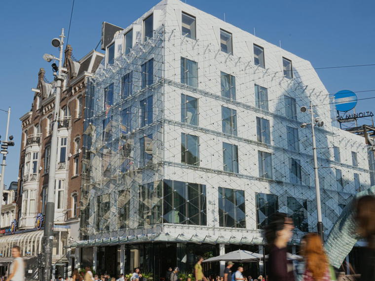 The Diamond, Amsterdam, Netherlands