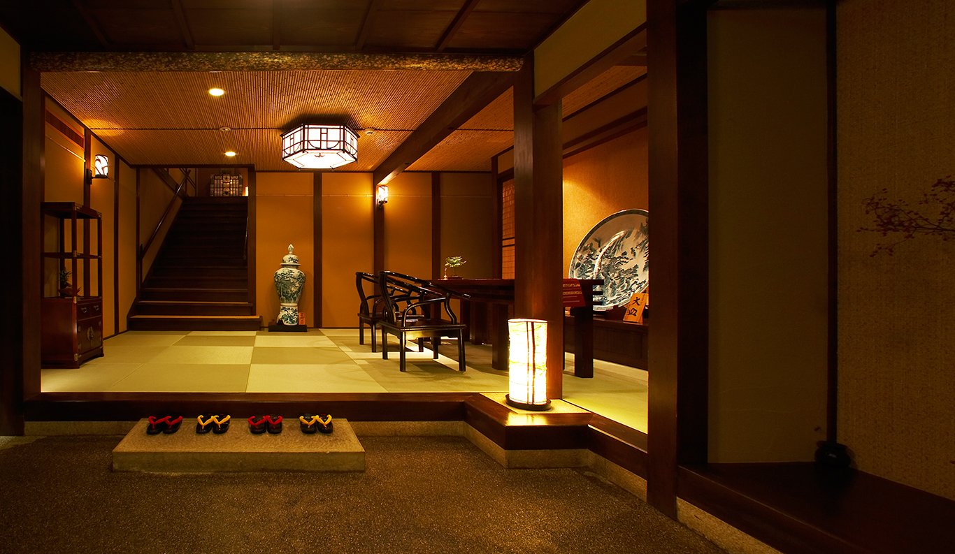 Yama no Chaya (山の茶屋), Hakone, Japan