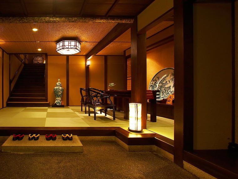 Yama no Chaya (山の茶屋), Hakone, Japan