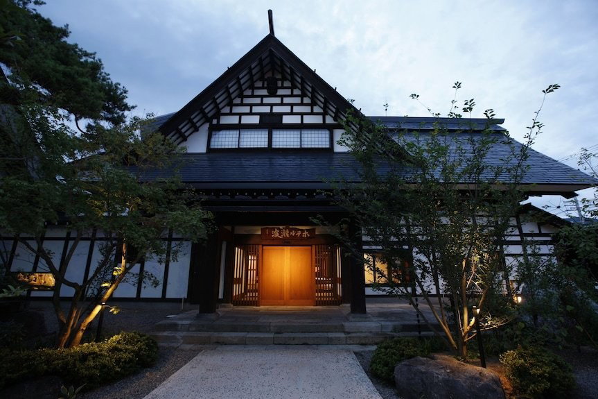 Yamagata The Takinami, Nanyo, Japan