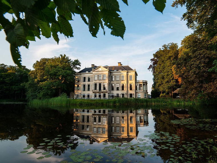 Parc Broekhuizen | Culinair Landgoed, Leersum, Netherlands