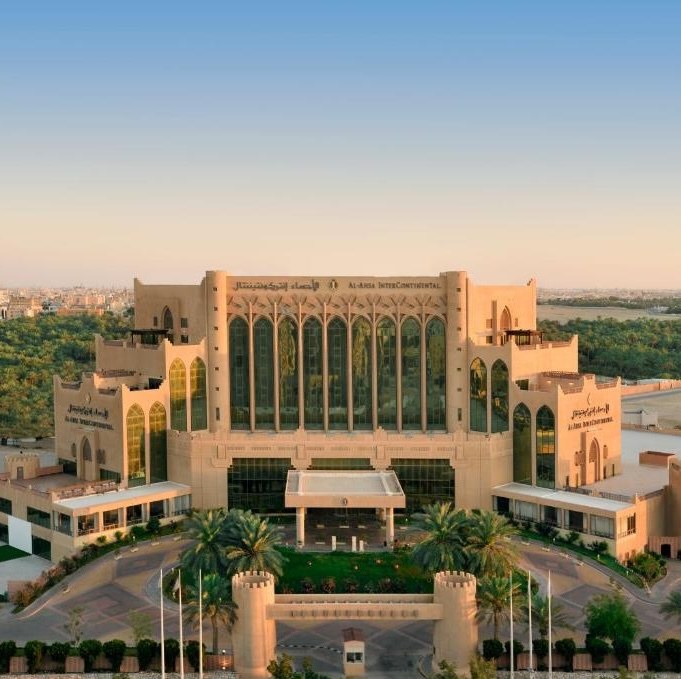 Al Ahsa InterContinental by IHG hotel in Al-Ahsa