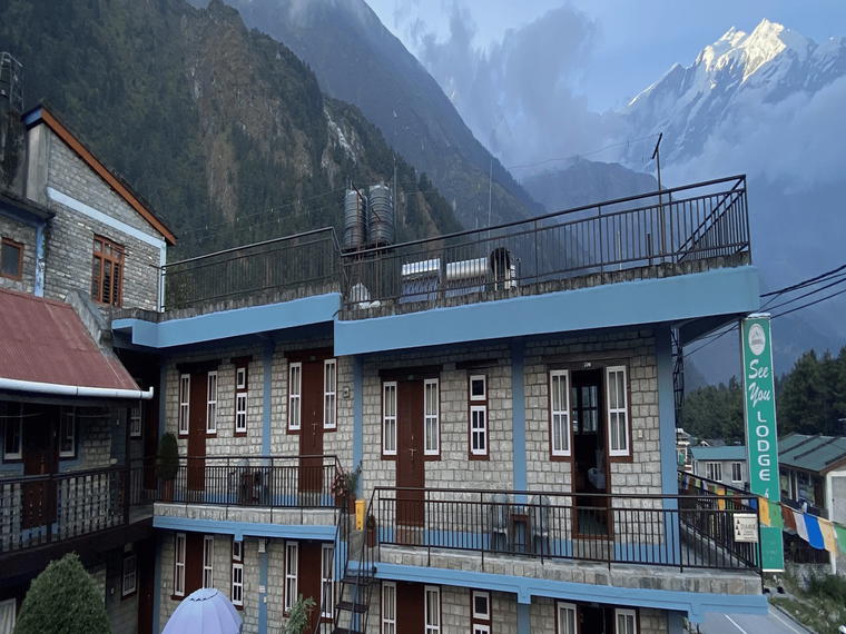 See You Lodge And Restaurant, Dhampus Phedi, Nepal