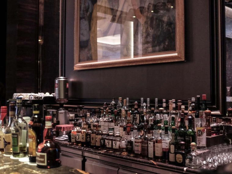 The Okura Prestige Taipei The Pearl Lounge & Bar, Taipei, Taiwan