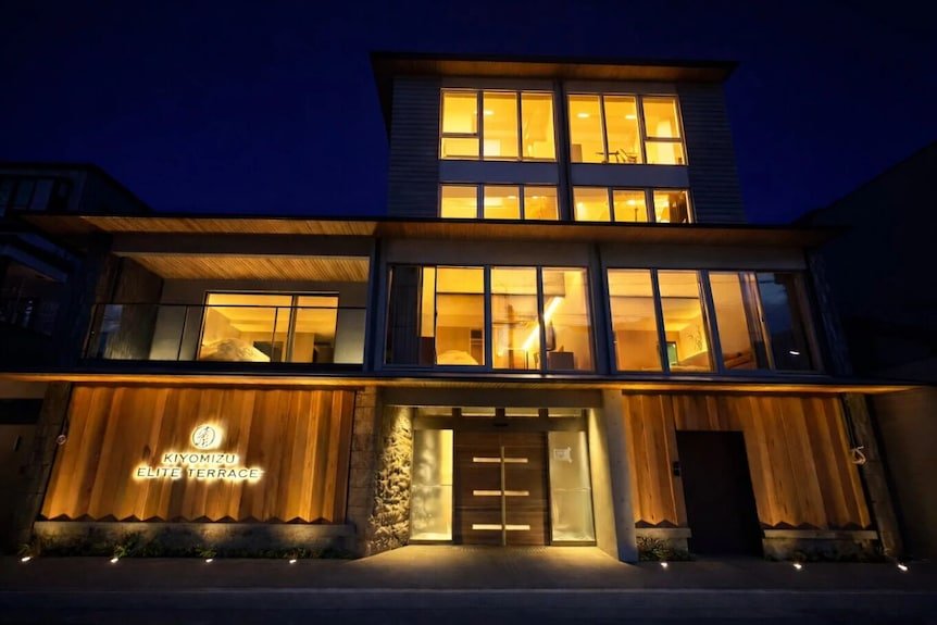 Kiyomizu Elite Terrace, Hotel in Kyoto