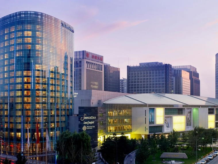 The Ritz-Carlton Beijing, Financial Street, Beijing, China