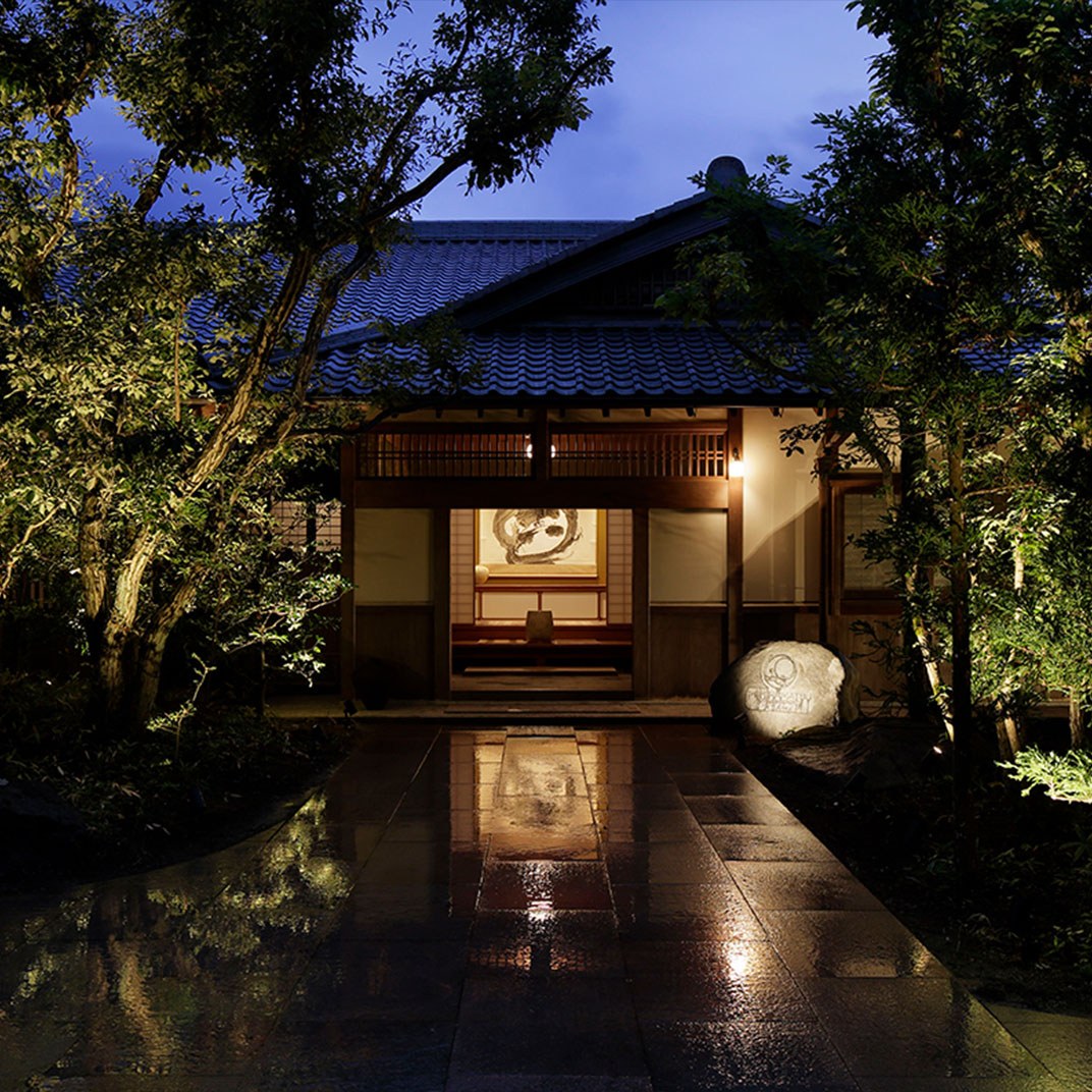 The Hiramatsu Hotels & Resorts Atami