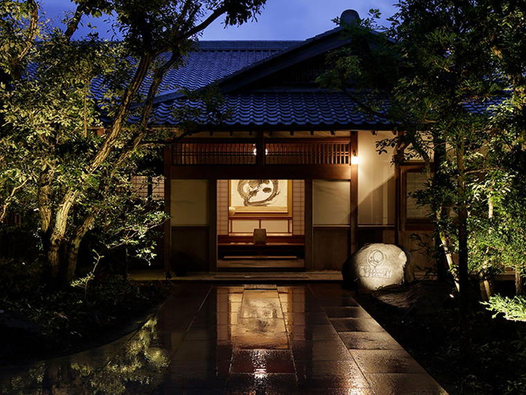 The Hiramatsu Hotels & Resorts Atami, Atami, Japan