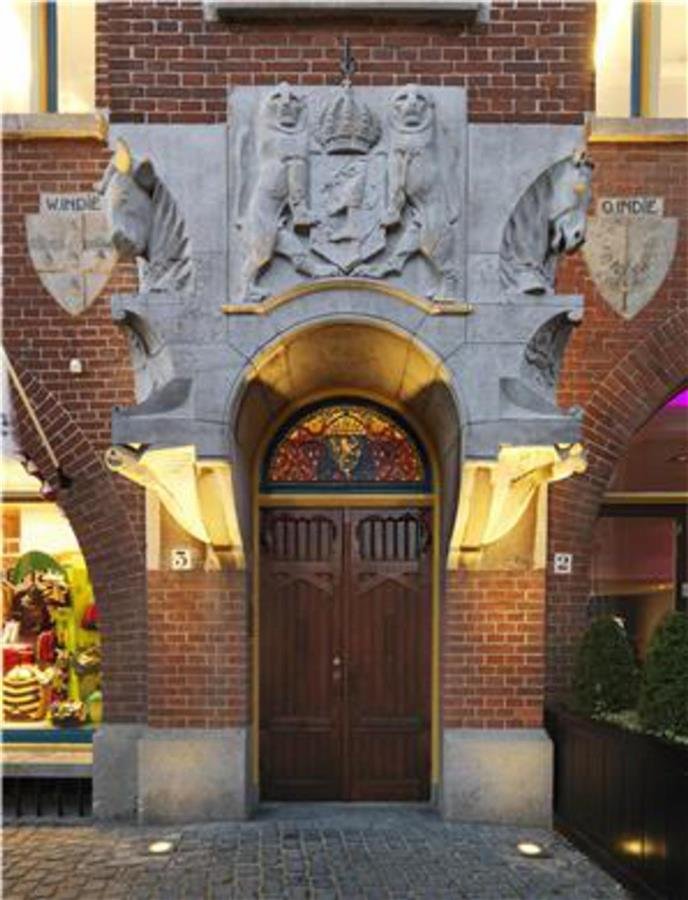Berlage Hotel, BW Signature Collection, The Hague, Netherlands