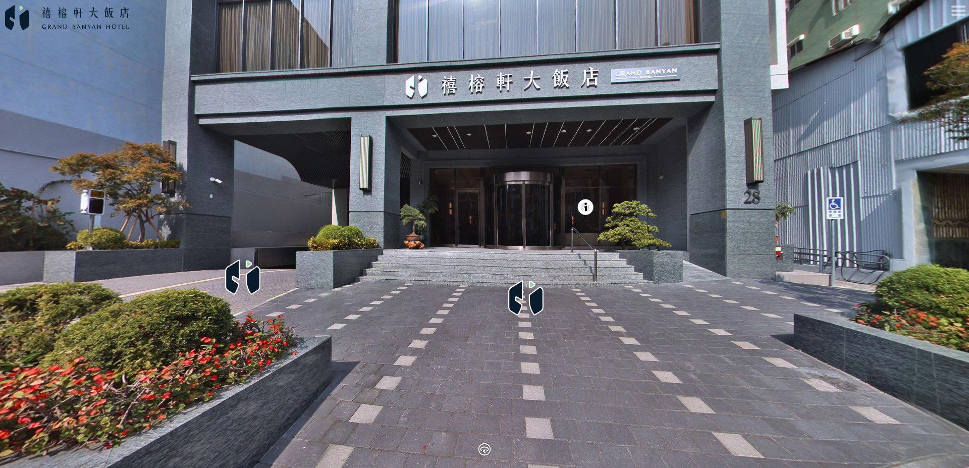 Grand Banyan Hotel Tainan hotel in Tainan