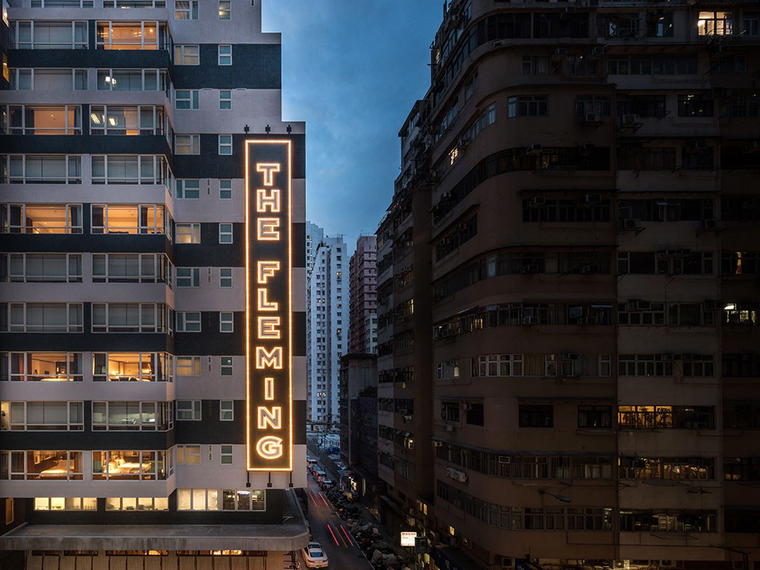 The Fleming, Hong Kong Island, Hong Kong