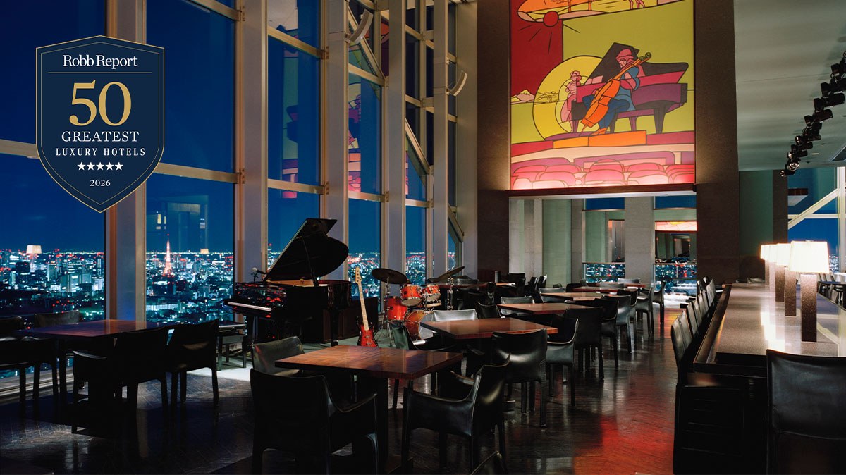 Park Hyatt Tokyo