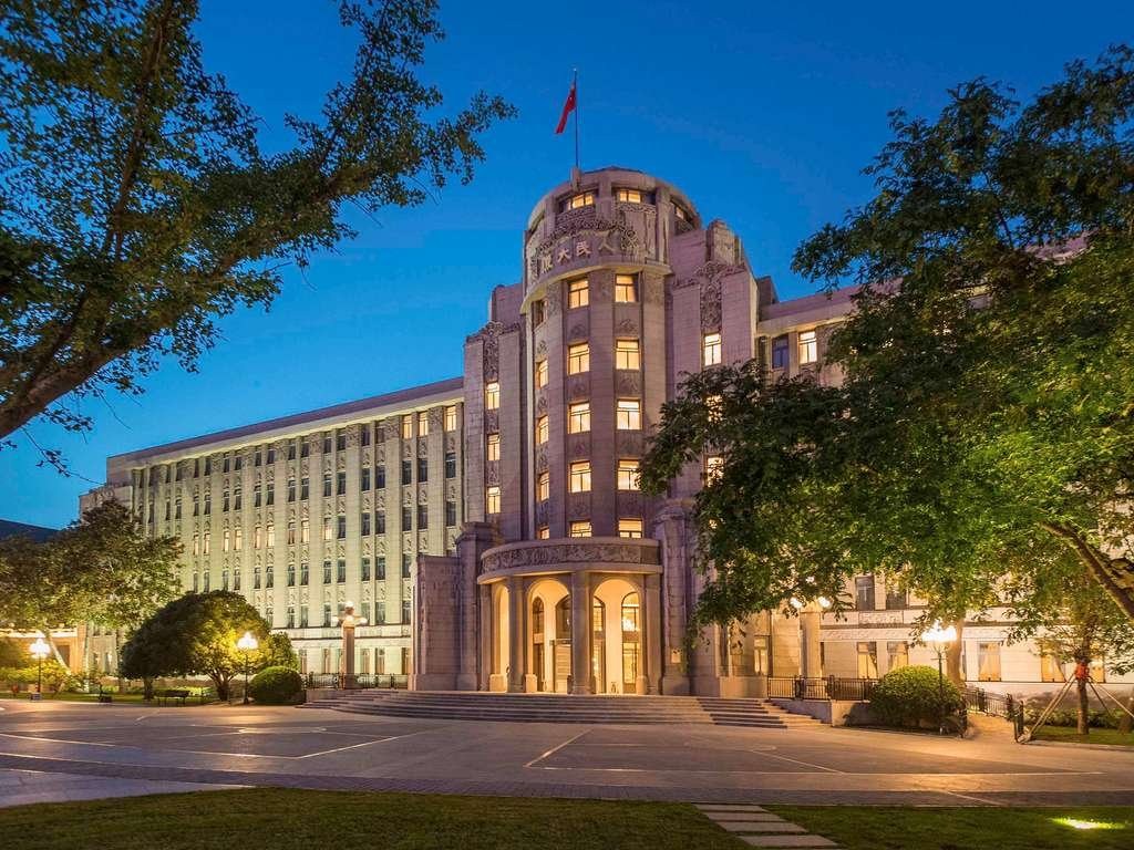Sofitel Legend Peoples Grand Hotel Xi'an