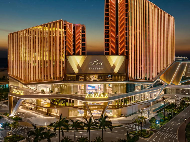 Andaz Macau, Macau, Macau