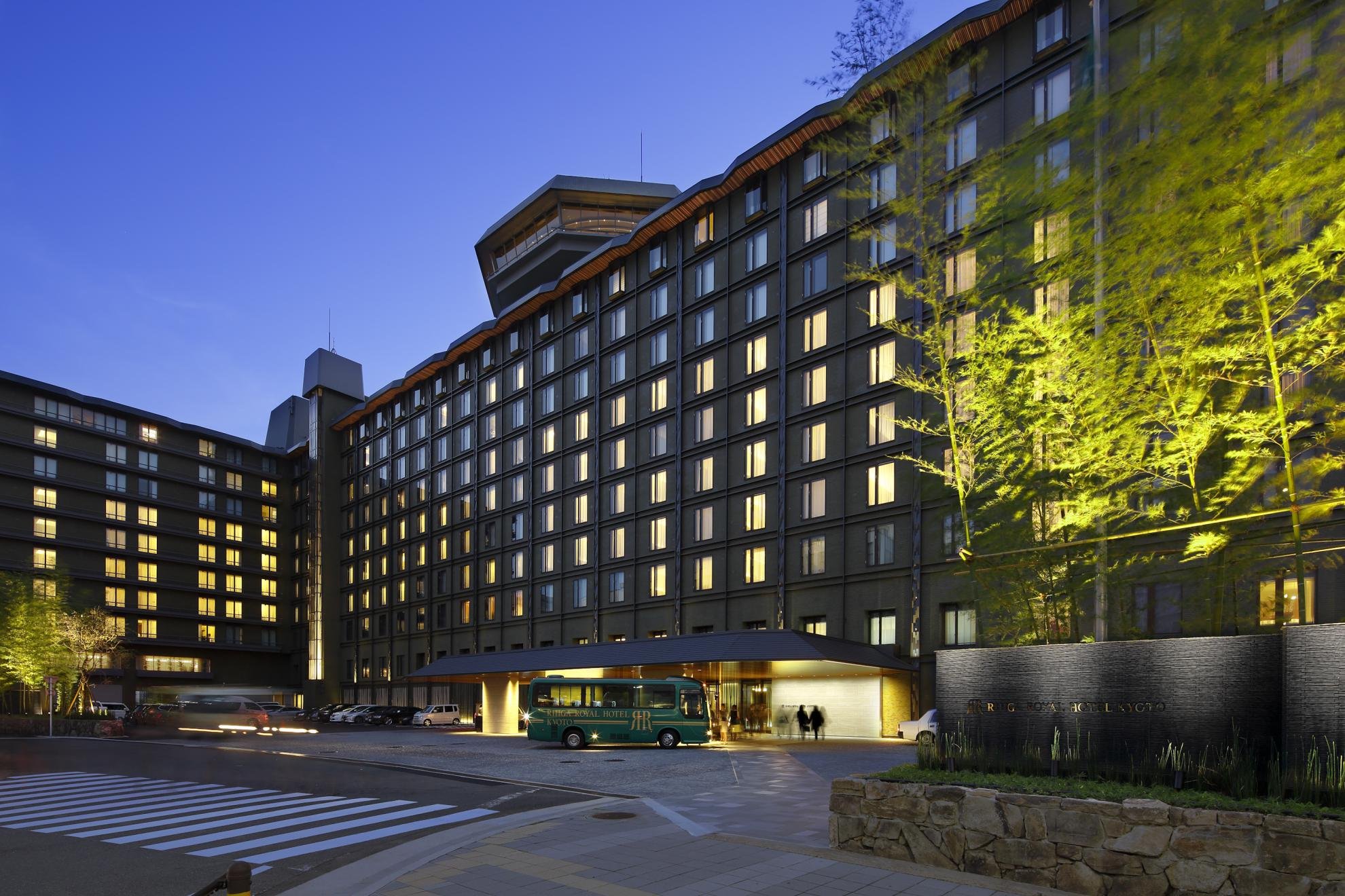 Kyoto Royal Hotel & Spa (京都ロイヤルホテル&スパ) hotel in Kyoto, Japan