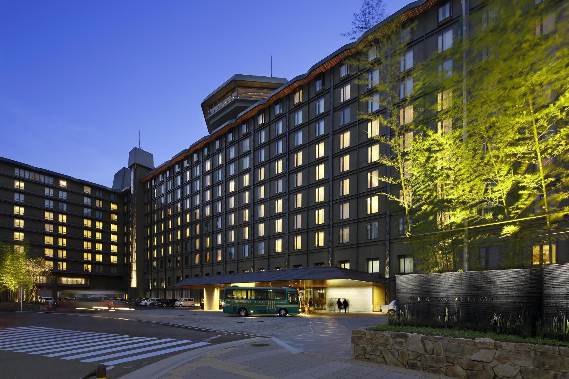 Kyoto Royal Hotel & Spa (京都ロイヤルホテル&スパ) hotel in Kyoto, Japan
