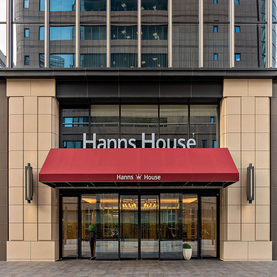 Hanns House, Hotel in Xinyi District