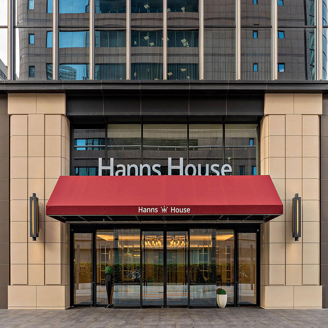 Hanns House, Xinyi District, Taiwan