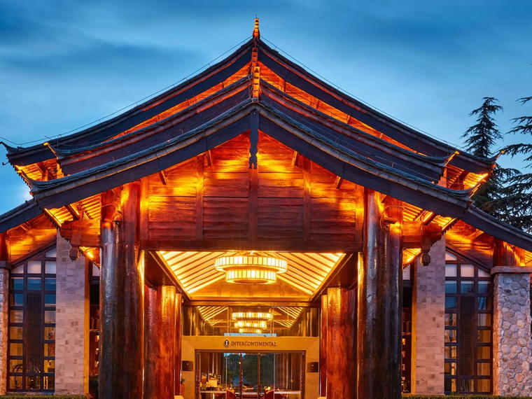 InterContinental Lijiang Ancient Town Resort, Lijiang, China