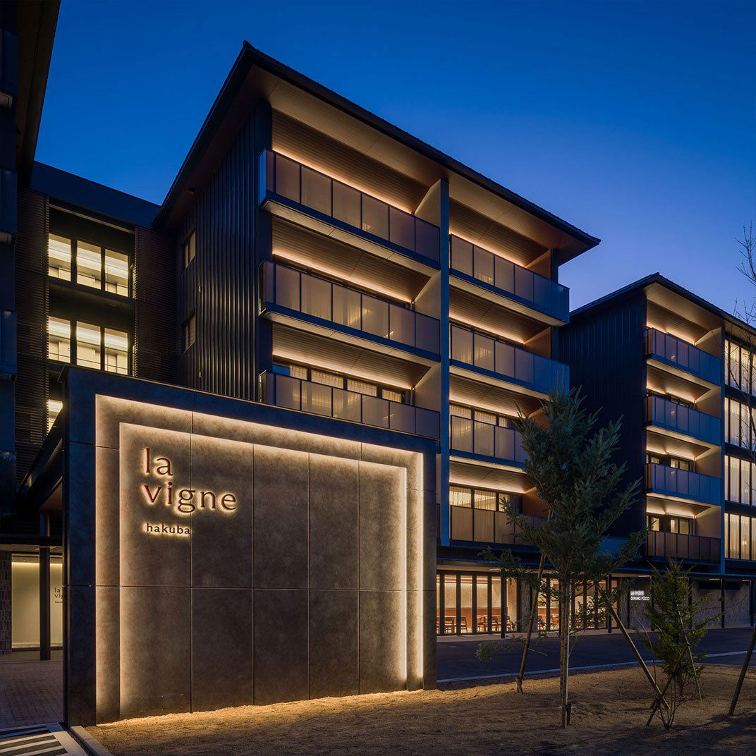 HOTEL LA VIGNE HAKUBA by Onko Chishin, Hotel in Hakuba