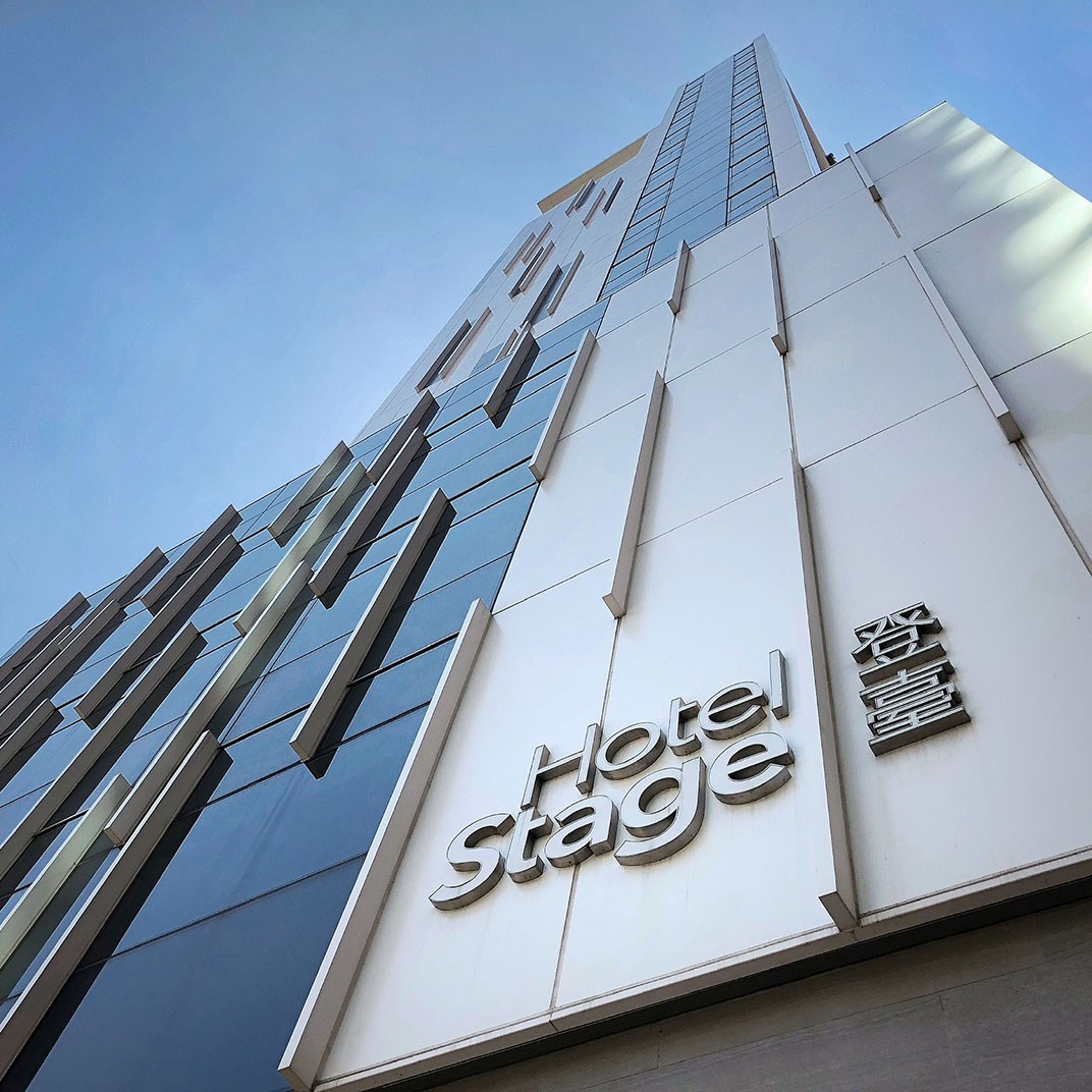 Hotel Stage, Hong Kong, Hong Kong